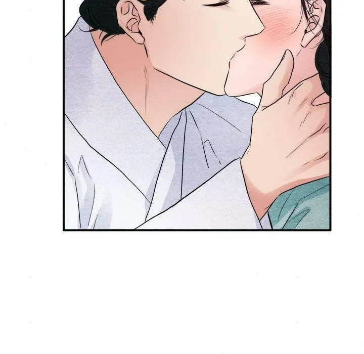 狂眼 第45話 第78页