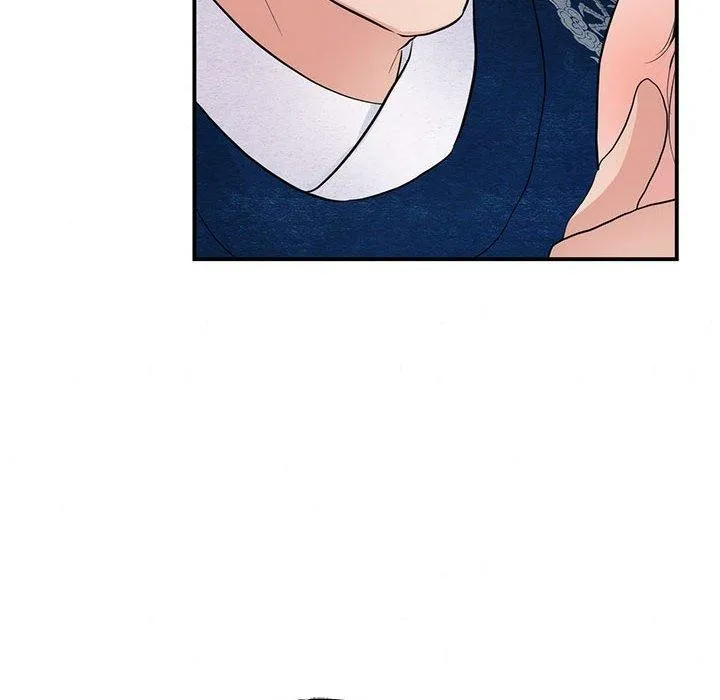 狂眼 第45話 第12页