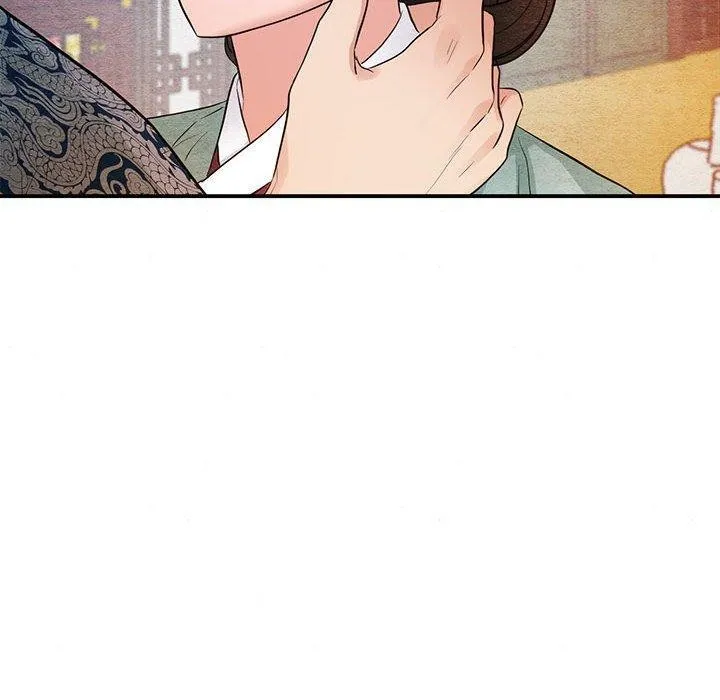 狂眼 第45話 第10页