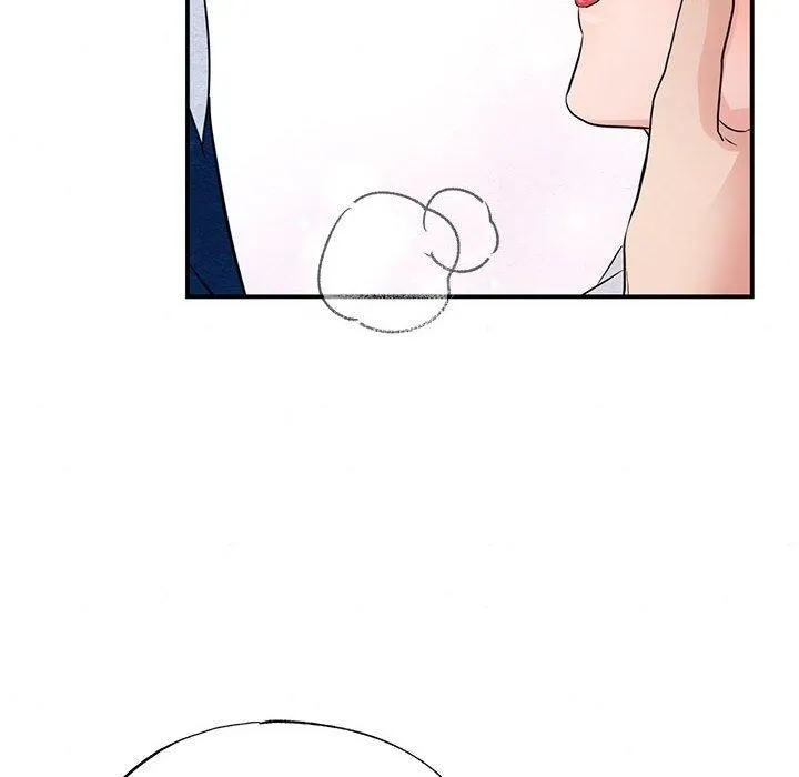 狂眼 第45話 第6页