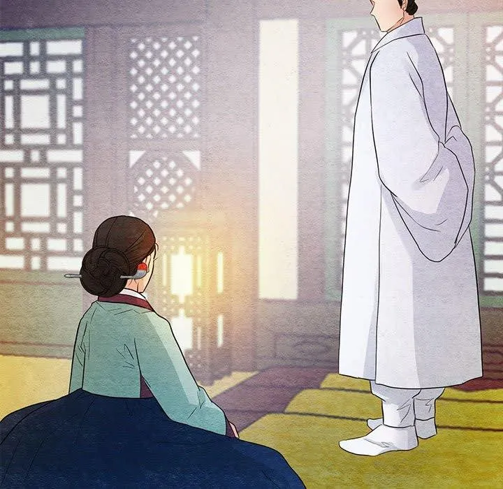 狂眼 第45話 第55页