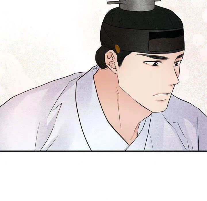 狂眼 第45話 第70页