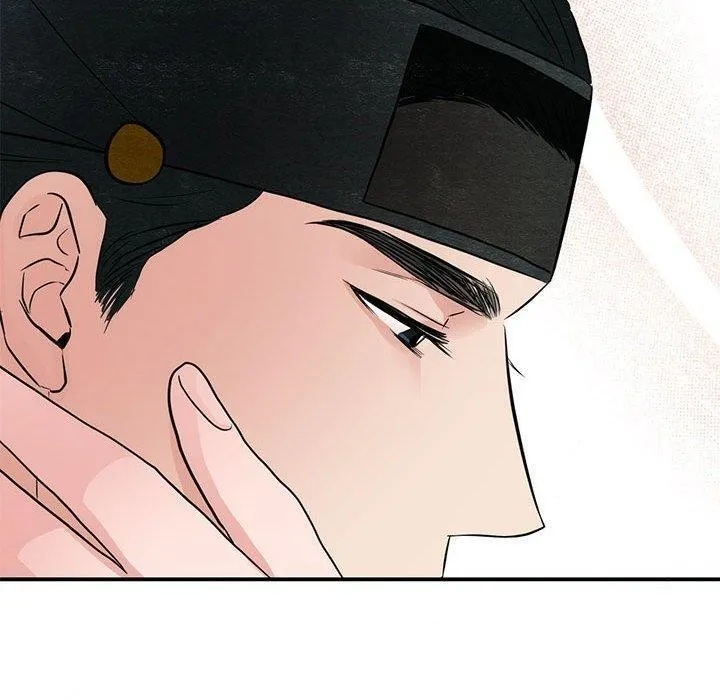 狂眼 第45話 第40页