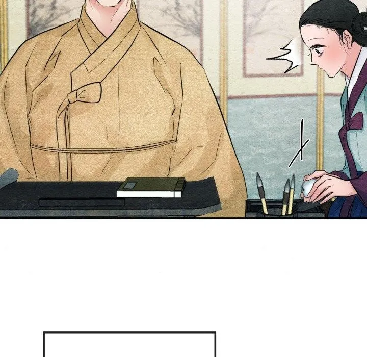 狂眼 第43話 第85页