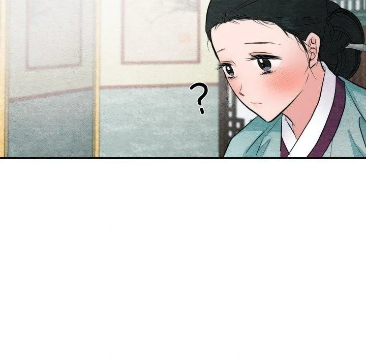 狂眼 第43話 第114页