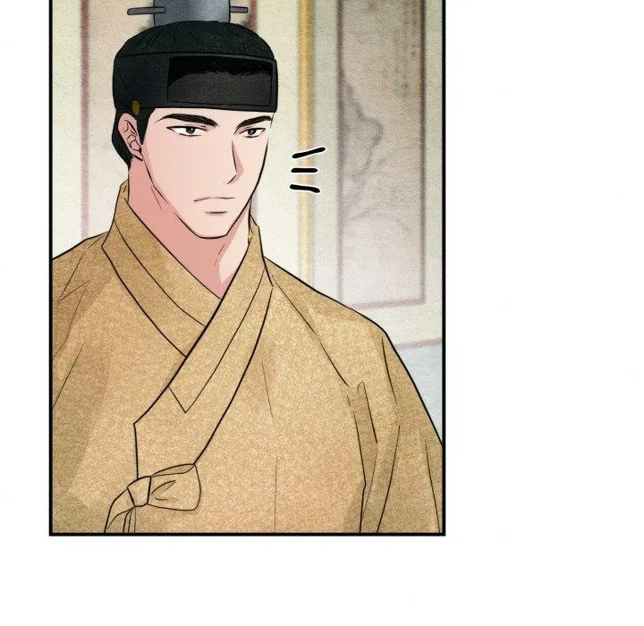 狂眼 第43話 第15页