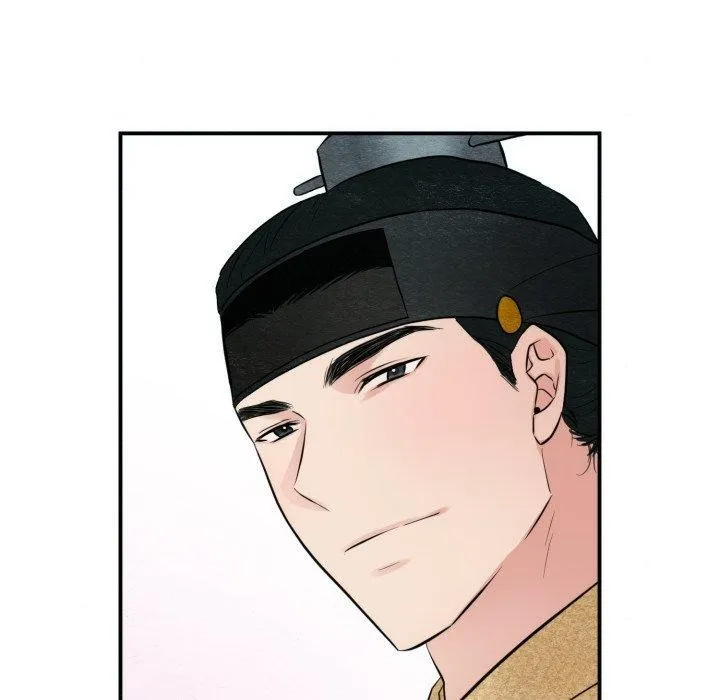 狂眼 第43話 第99页