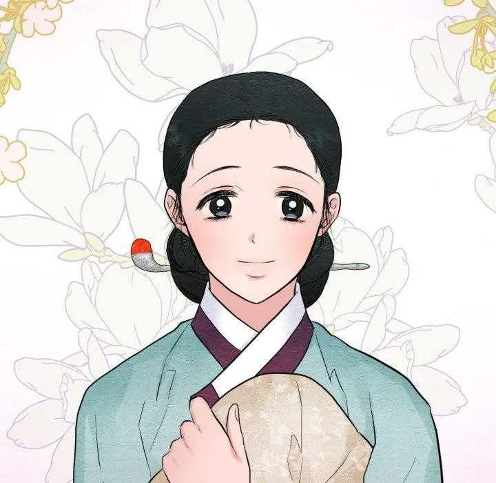 狂眼 第43話 第45页