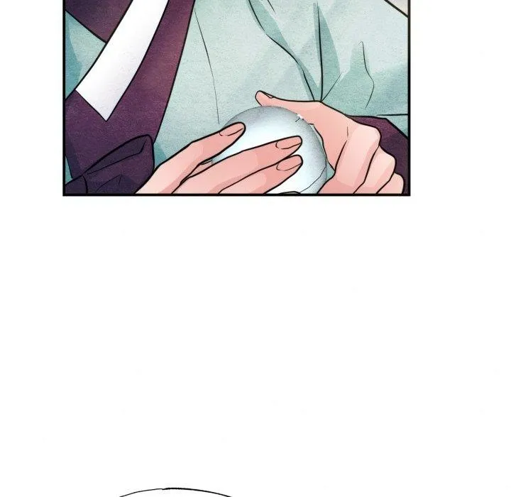狂眼 第43話 第82页