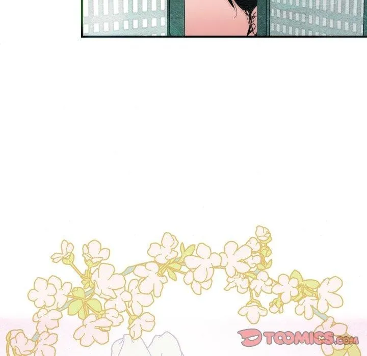 狂眼 第43話 第44页