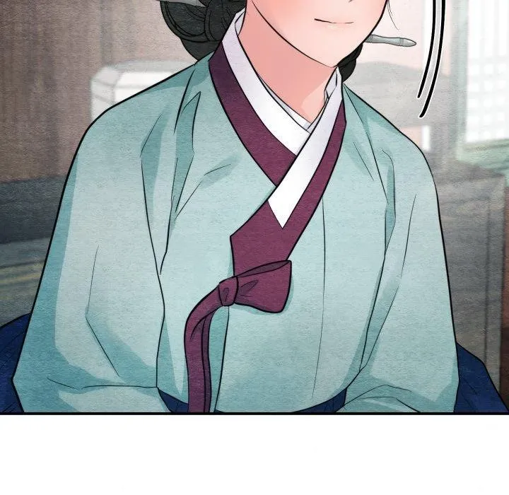 狂眼 第43話 第75页