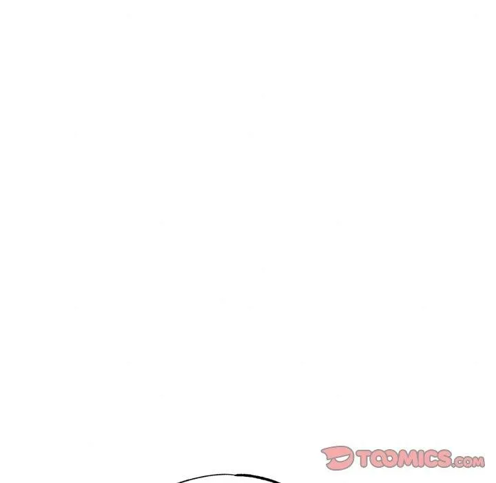 狂眼 第39話 第87页