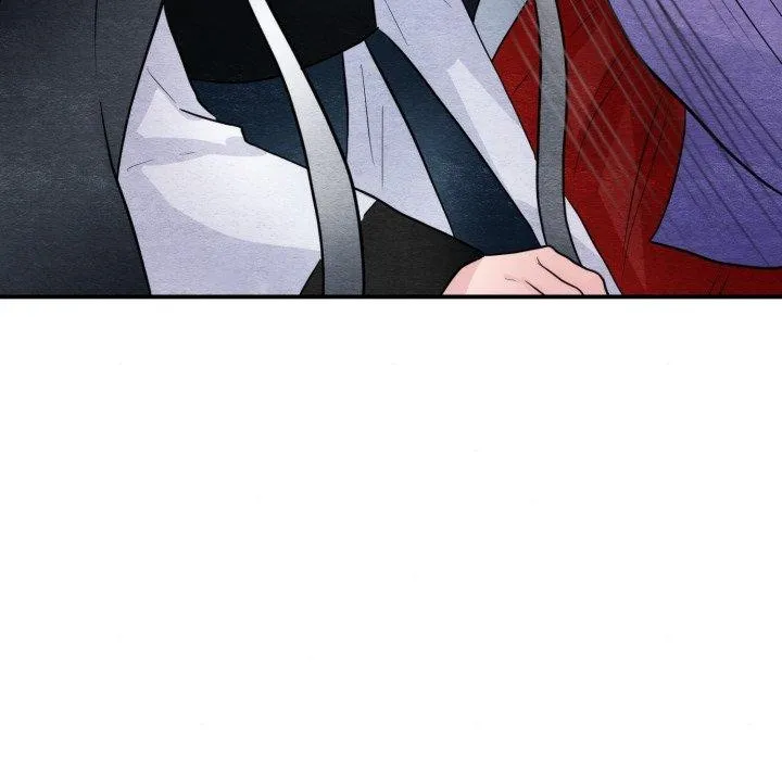 狂眼 第39話 第85页