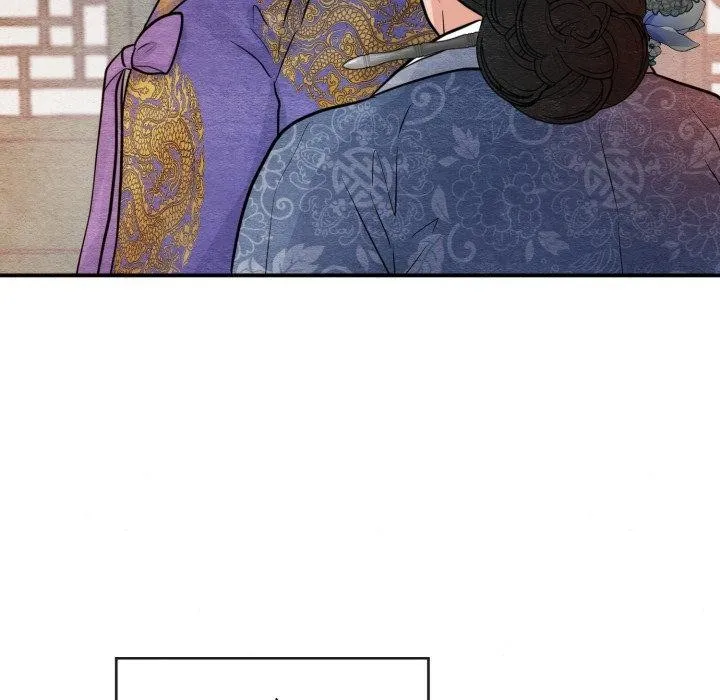 狂眼 第39話 第114页