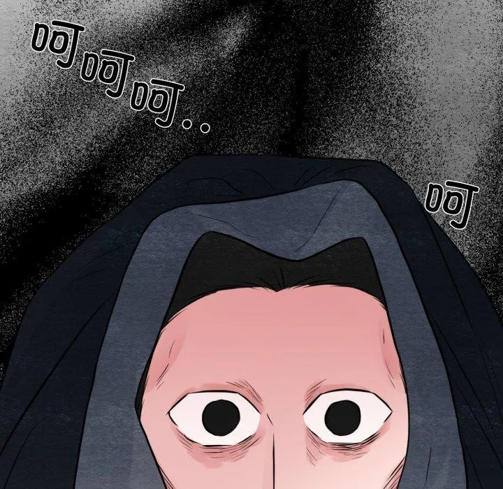 狂眼 第39話 第125页