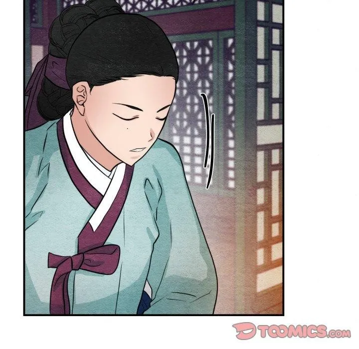 狂眼 第39話 第111页
