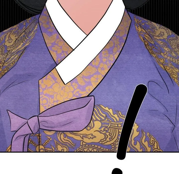 狂眼 第39話 第61页