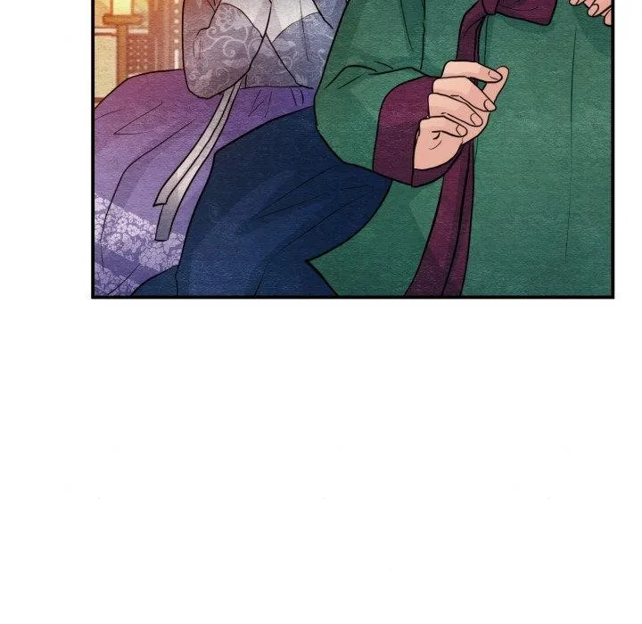 狂眼 第39話 第89页
