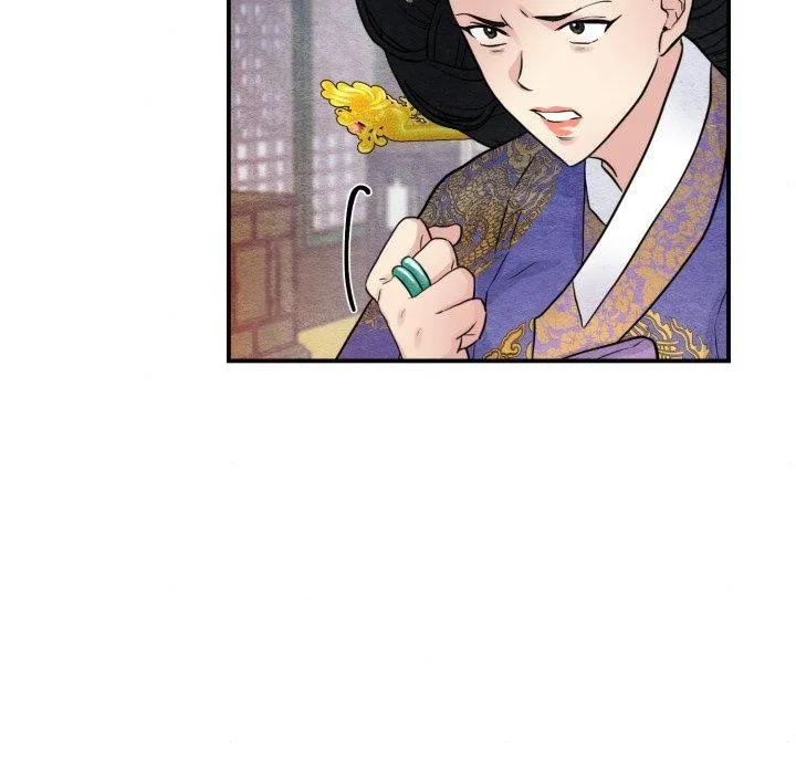 狂眼 第39話 第107页