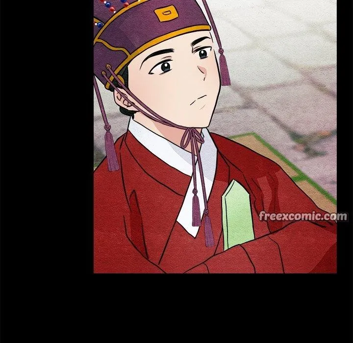狂眼 第62話 第14页