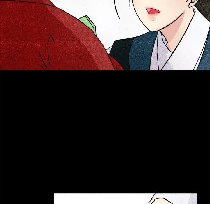 狂眼 第62話 第16页