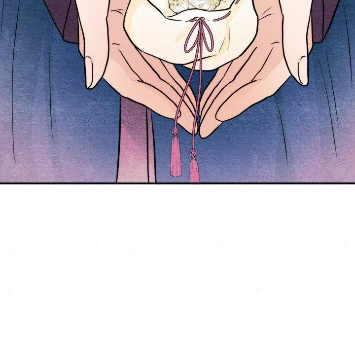 狂眼 第62話 第37页