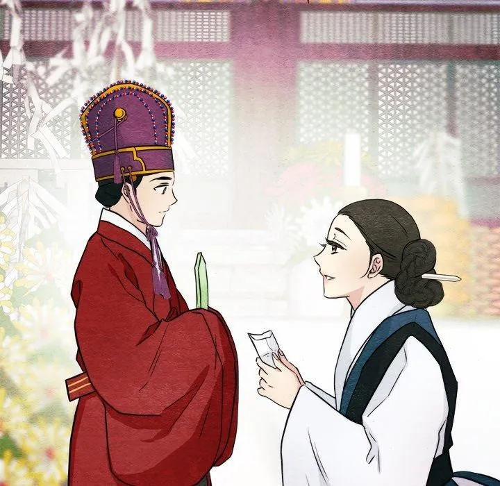 狂眼 第62話 第19页