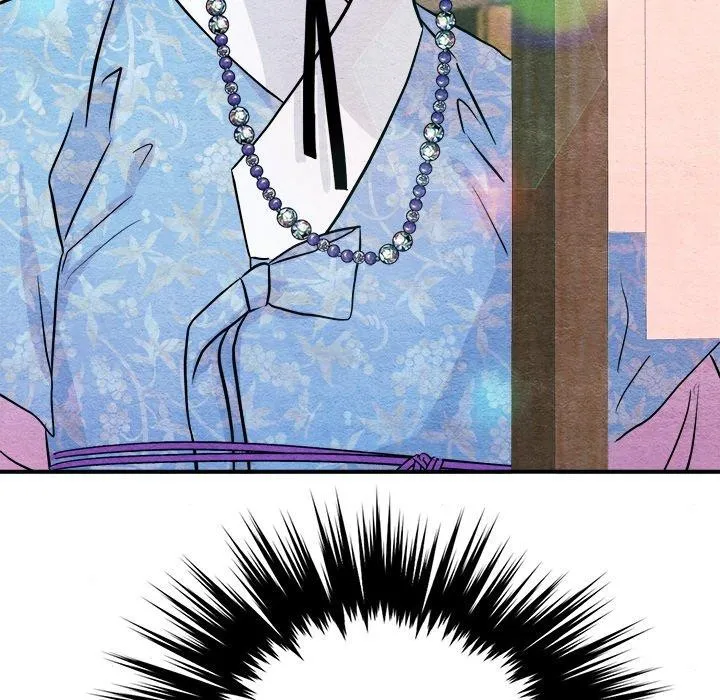 狂眼 第62話 第132页