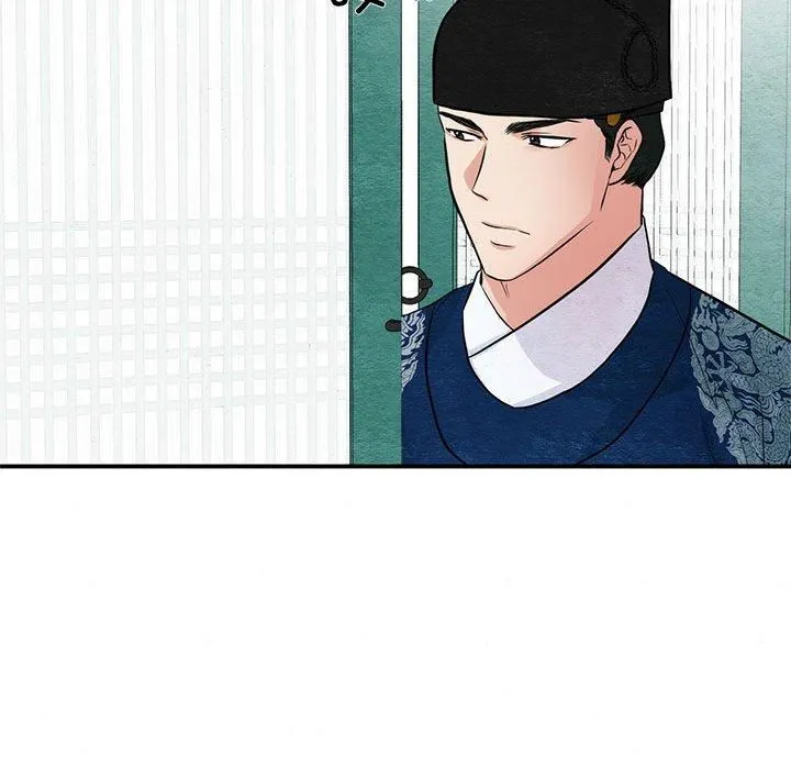 狂眼 第36話 第39页