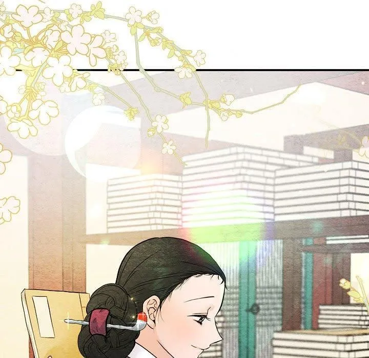 狂眼 第36話 第42页