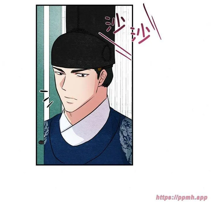 狂眼 第36話 第40页
