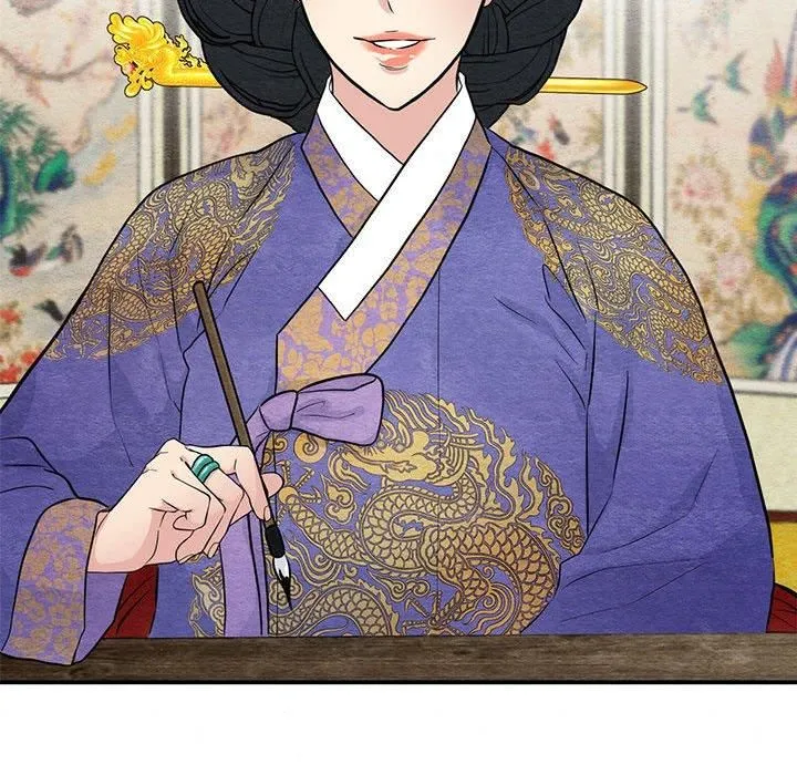 狂眼 第36話 第113页