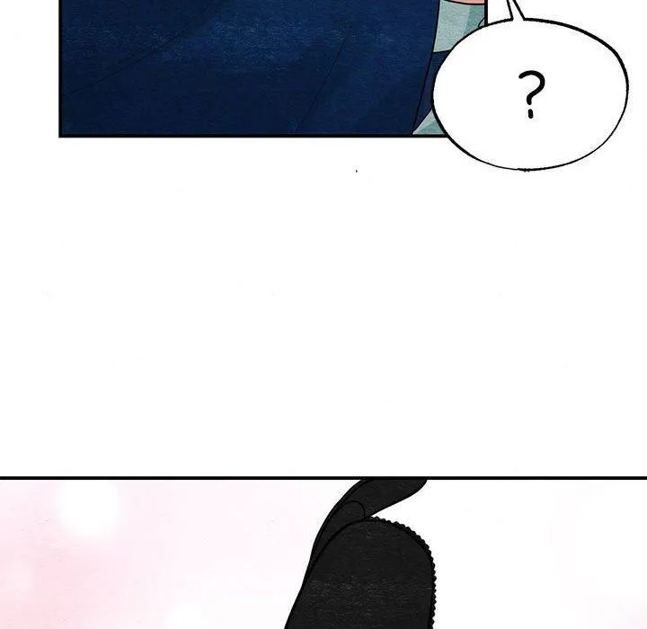 狂眼 第36話 第52页