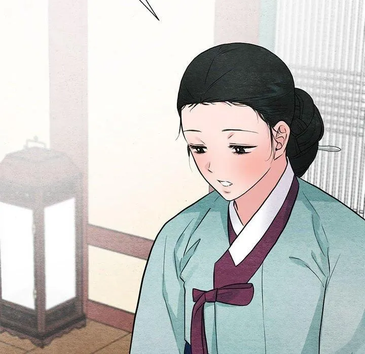 狂眼 第36話 第76页