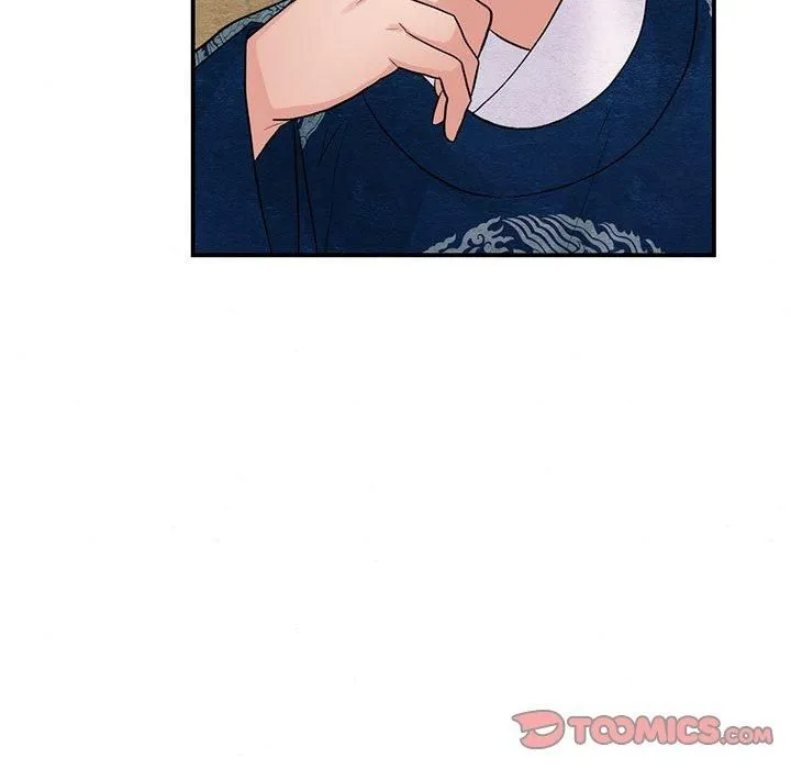 狂眼 第34話 第74页