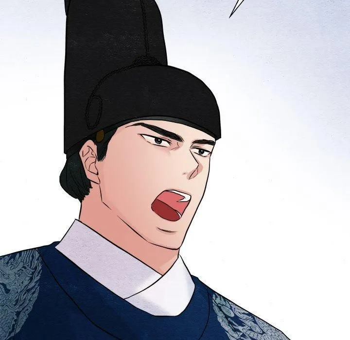 狂眼 第34話 第91页