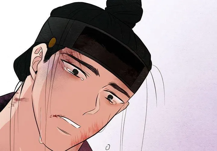 狂眼 第34話 第3页