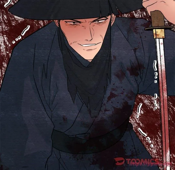 狂眼 第34話 第50页