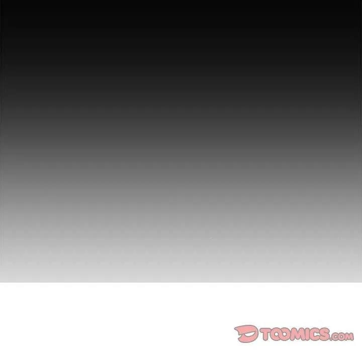 狂眼 第34話 第54页