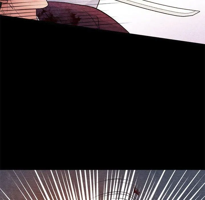 狂眼 第34話 第39页