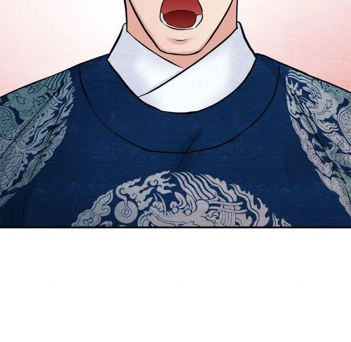 狂眼 第34話 第108页