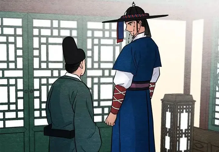 狂眼 第21話 第4页