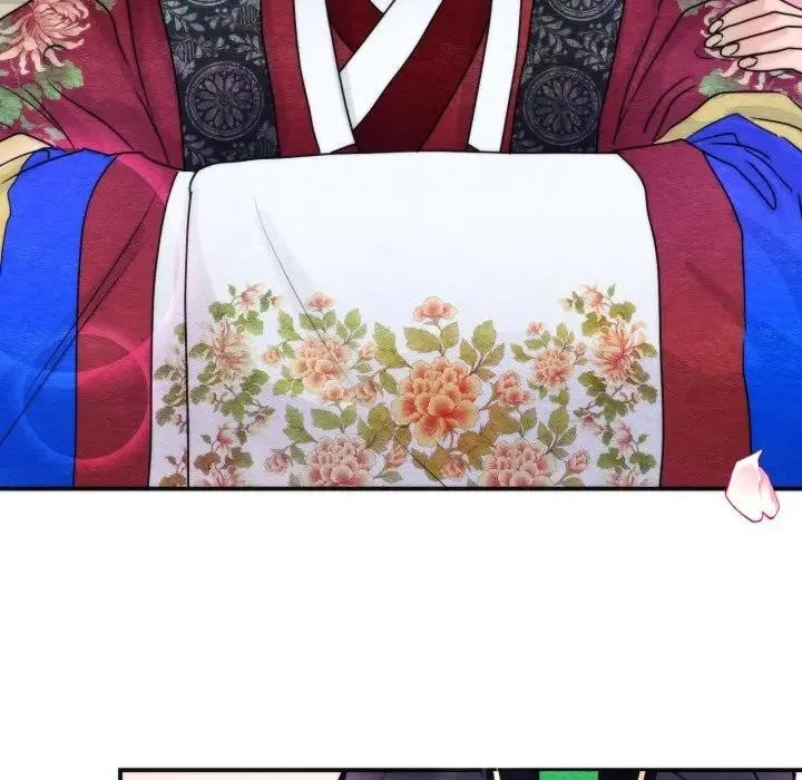 狂眼 第86話 第69页
