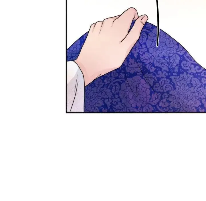 狂眼 第86話 第99页