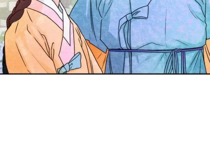 狂眼 第86話 第3页