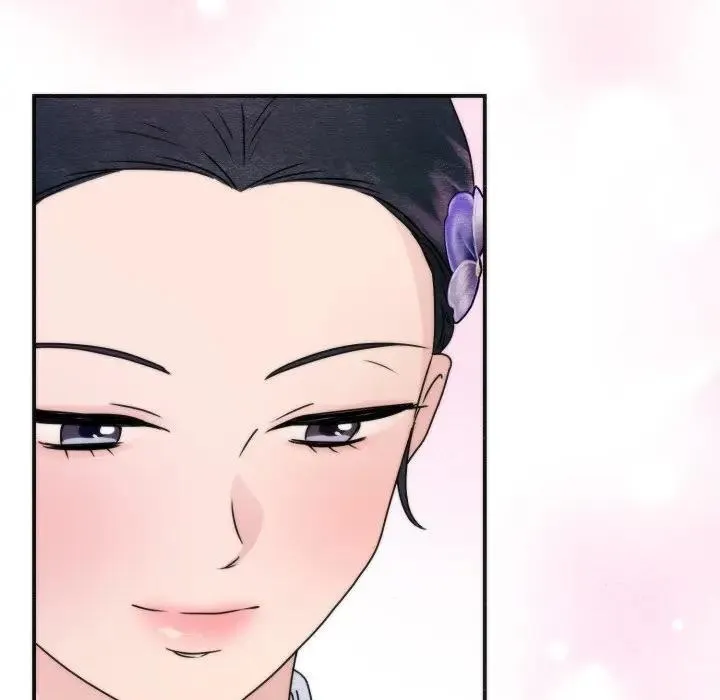 狂眼 第86話 第30页