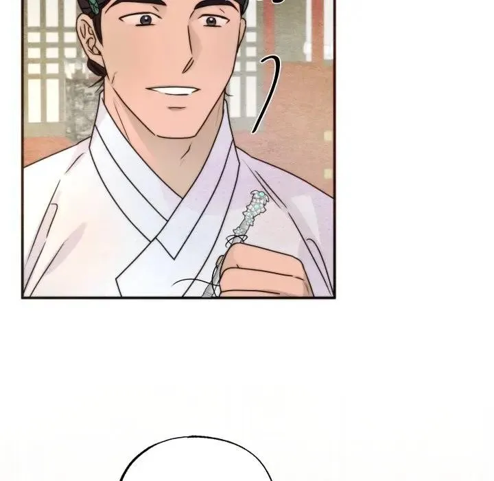 狂眼 第86話 第83页