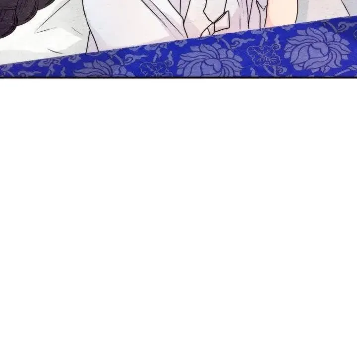 狂眼 第86話 第119页