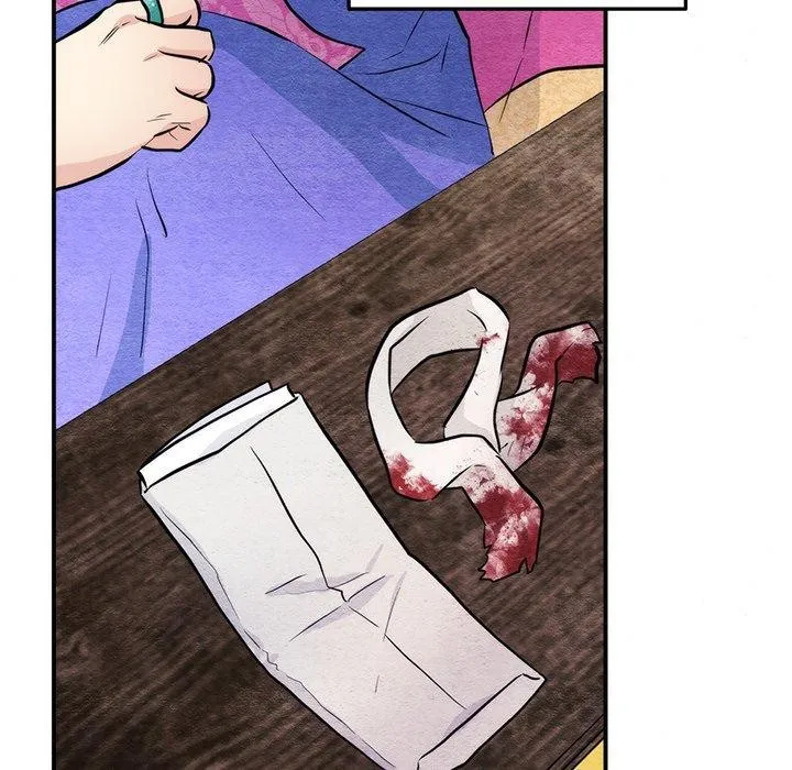 狂眼 第51話 第55页
