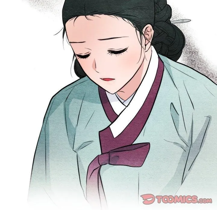 狂眼 第51話 第128页
